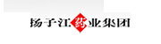扬子江药业
