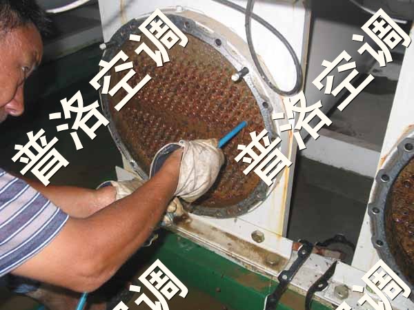 末端清洗
